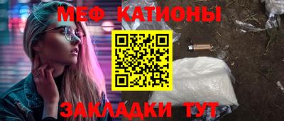 гашиш Пенза