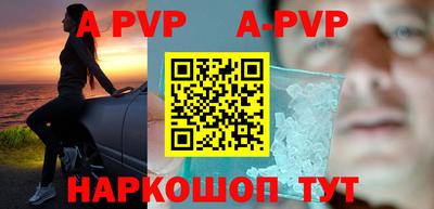 эйфоретик Первоуральск