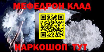 гашиш Пенза