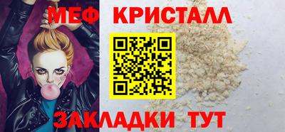гашиш Пенза
