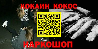 мефедрон мука Партизанск