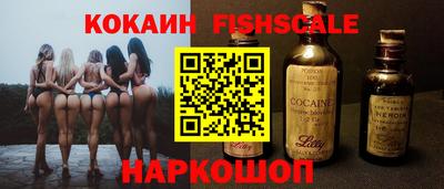 мефедрон мука Партизанск