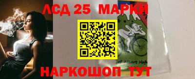 гашиш Пенза