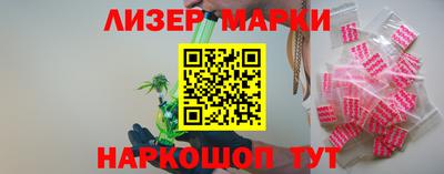 мефедрон мука Партизанск