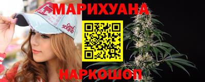 мефедрон мука Партизанск