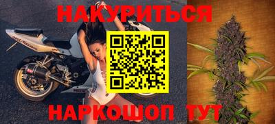 мефедрон мука Партизанск