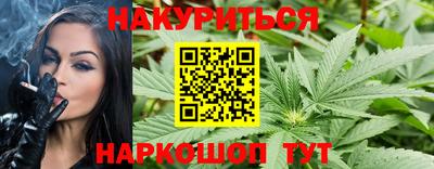 эйфоретик Первоуральск