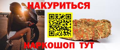 эйфоретик Первоуральск