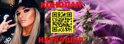 эйфоретик Первоуральск