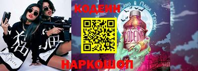 гашиш Пенза