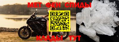 гашиш Пенза