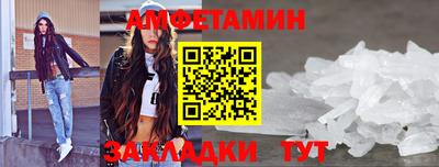 гашиш Пенза