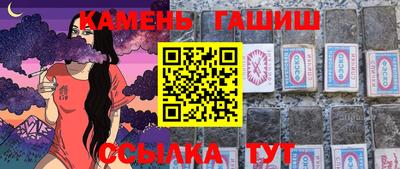 мефедрон мука Партизанск