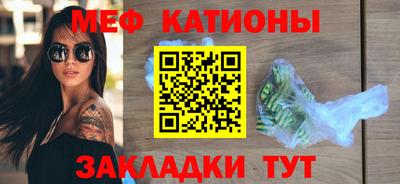 гашиш Пенза